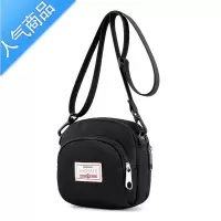 封后帆布包女斜挎包2021新款网红小布包尼龙牛津布包百搭休闲运动背包