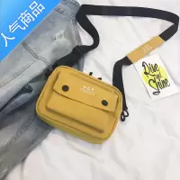封后日系原宿复古港风斜挎包女 ins韩版刷街蹦迪小包包学生单肩帆布包女斜挎包