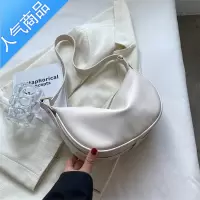 封后质感小包包女2022新款秋通勤腋下包软皮饺子包百搭单肩斜挎包女斜挎包