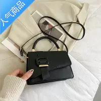 封后今年流行气质简约时尚手提包2022新款女包春夏季新款纯色单肩包潮女斜挎包