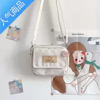 封后包包女斜挎包女百搭ins日系夏季可爱学生单肩小众设计包韩国简约