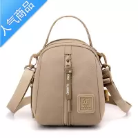 封后韩版时尚女士简约小清新纯色手提单肩小包INS百搭斜挎背包手机包女斜挎包