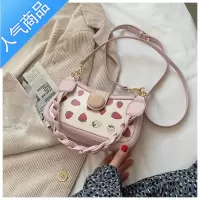 封后今年流行小包包女夏2021新款潮质感小众单肩斜挎包洋气腋下包女斜挎包