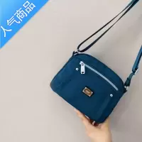 封后女包新款斜挎小包牛津布轻便精致帆布单肩包女式多层斜跨尼龙包女女斜挎包
