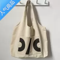 封后背心包大学生单肩帆布包女夏小众文艺百搭补课新款手提袋子托特包女斜挎包