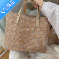 封后复古文艺棕黄色小细格手提布包棉布加厚女包日韩休闲百搭小拎包女斜挎包