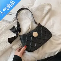 封后小众设计包包2021新款潮夏季时尚腋下包女包感百搭单肩斜挎包女斜挎包