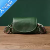 封后抖音同款2022新款小方包休闲复古馒头包头层稳纹单肩斜挎女包女斜挎包