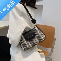封后今年小包包女ins百搭2022新款潮时尚小众感斜挎包夏天腋下包女斜挎包