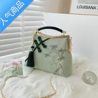 封后富贵竹刺绣手提包包女流苏包新款大包盘扣装饰中国风优雅旗袍包女斜挎包