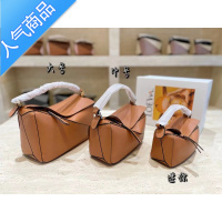 封后质感puzzle几何包mini包包女2022新款潮手提包单肩斜挎小方包女斜挎包
