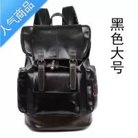 封后双肩包男时尚潮流pu皮质软皮背包书包个性潮牌男士街头潮包欧美大书包学生