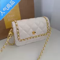 封后棠主小众链条包菱格小包包女斜挎包2021新款潮ins质感单肩包
