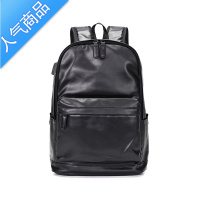 封后双肩包男时尚潮流旅行包大容量皮质商务电脑背包韩版潮牌学生书包旅行包男女