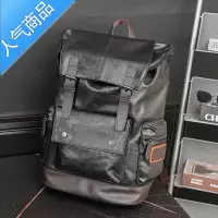 封后2022新款韩版男士双肩包潮流休闲书包男背包男电脑包旅行大背包