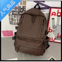 封后小众双肩包男生复古港风pu软皮书包女大学生简约时尚防水电脑背包书包学生