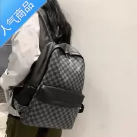 封后复古英伦风格子书包女大学生高中生ins超火双肩包PU皮质防水背包书包学生