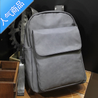 封后潮牌双肩包男时尚潮流简约韩版皮质背包大学生书包电脑旅行包高中旅行包男女