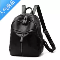 封后双肩包女韩版2022新款小背包潮流包包百搭女士软皮大容量时尚背包