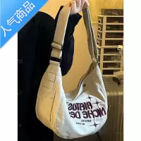 封后包包女2022新款潮大容量帆布包单肩斜跨刺绣收纳袋上课通勤托特包女包