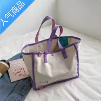 封后大容量网红包包2021新款潮夏时尚帆布手提女包单肩百搭ins托特包