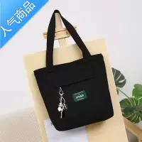封后帆布包女单肩斜挎2022新款手提袋装书大容量学生上课简约百搭文艺女包