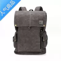 封后新款男士双肩包商务休闲电脑皮质背包旅游旅行包简约时尚潮流书包