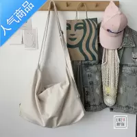 封后原创自制日系简约托特旅行瑜伽袋学生男女百搭文艺单肩斜挎帆布包女包