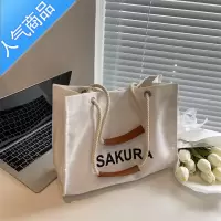 封后2022新款夏季托特包简约大容量女士设计感街头流行手提单肩帆布包女包