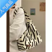 封后小众感斑马纹帆布包包女2022新款大容量托特包学生上课单肩包