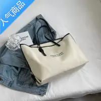 封后帆布包女大容量包包2022新款夏时尚小众百搭单肩包上课包袋托特包