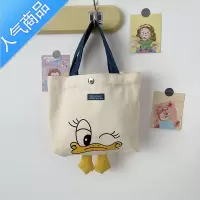 封后2022新款鸭子手拎迷你饭盒帆布小包包可爱手提便当袋托特女夏时尚女包