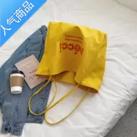 封后布包慵懒款风帆布包女夏2022新单肩托特大包大学生布袋大容量包包女包