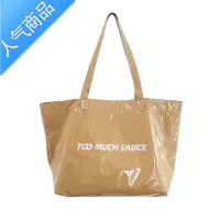 封后包包女2021新款潮简约时尚大气夏季透明拼接帆布大容量质感托特包女包