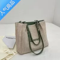 封后夏季草编大容量包包女2022新款小众百搭编织包洋气通勤单肩托特包女包