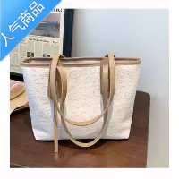 封后包包女大容量2022新款大学生上课单肩包小众感托特包通勤大包