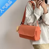 封后包包女大容量帆布包简约纯色百搭斜挎包2022新款日系休闲单肩包潮