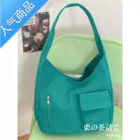 封后大容量托特包女夏2022新款 ins简约大学生手提袋百搭通勤单肩包包