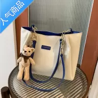 封后感单肩大包包女夏季2022新款大容量通勤托特包小众设计手提包