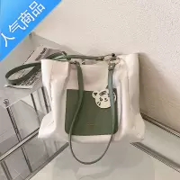 封后大容量包包女2022夏季新款百搭帆布包韩系单肩包大学生上课托特包