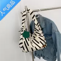 封后帆布包ins韩风小容量包包女夏季2022新款单肩包斑马纹手提托特包