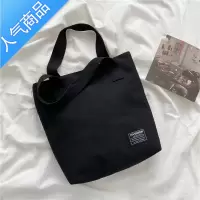 封后小众设计日式简约手提单肩包大学生上课包2021新款文艺纯色帆布包