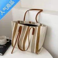封后包包大容量女士通勤帆布包2022新款潮网红时尚托特包上班单肩大包女包