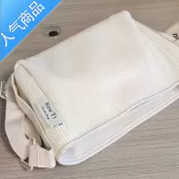 封后包女小众creamcouch软皮大容量百搭通勤单肩托特腋下包斜挎女包