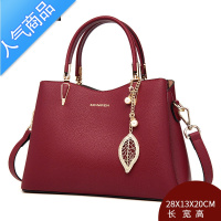 封后包包2022新款新娘喜婆婆送妈妈婚包手提女包感结婚女士