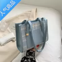 封后小众设计包包2021新款潮时尚大容量女包夏季百搭单肩包手提托特包