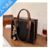封后感大包大容量包包女2021新款洋气单肩包夏季质感托特包手提包