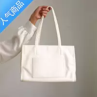 封后早秋新款包包简约撞色单肩包学院风通勤超大容量托特包学生电脑包