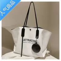 封后香港电脑托特包包女2022新款夏季单肩手提大容量包夏款女包
