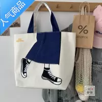 封后原创热卖ins韩版文艺休闲牛仔袋女潮酷逛街百搭手提单肩帆布包女女包